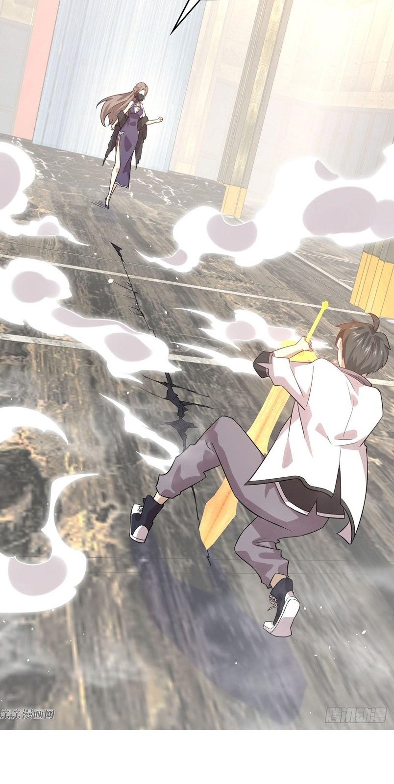 Immortal Swordsman in The Reverse World Chapter 77 Bahasa Indonesia